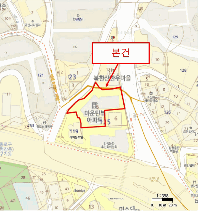 서울 종로구 구기동 아파트 경매 물건 사진 2 · 2026타경100315