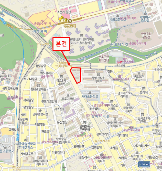 서울 서초구 서초동 아파트 경매 물건 사진 3 · 2026타경100393