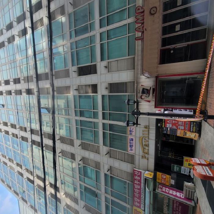 서울 종로구 숭인동 오피스텔 경매 물건 사진