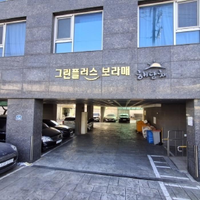 서울 관악구 신림동 연립주택,다세대,빌라 경매 물건 사진