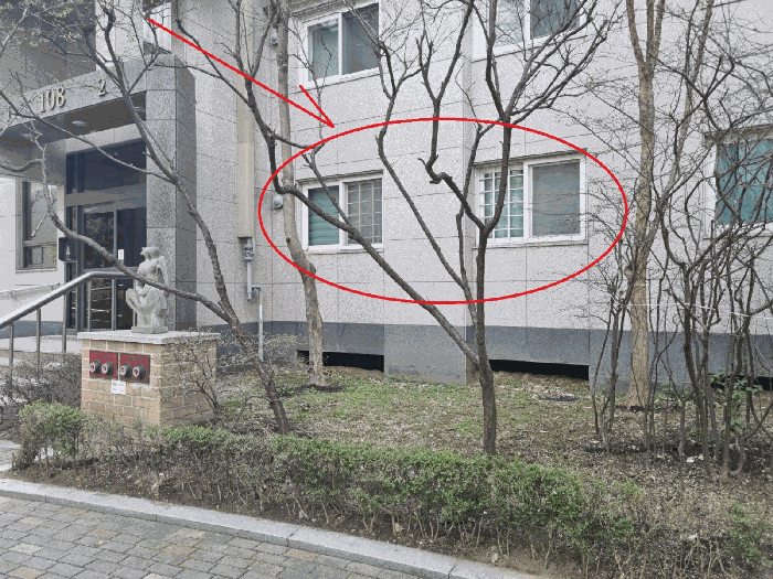 서울 강남구 역삼동 아파트 경매 물건 사진 6 · 2026타경100530
