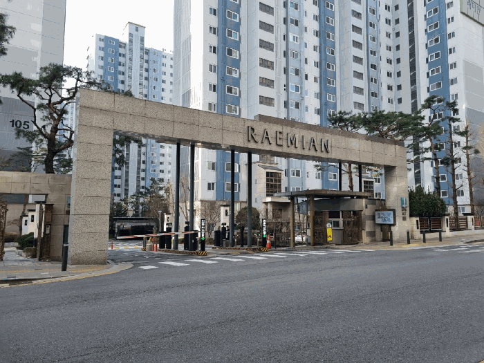 서울특별시 강남구 역삼동 757 역삼래미안 108동 1층102호 아파트 경매 물건 사진