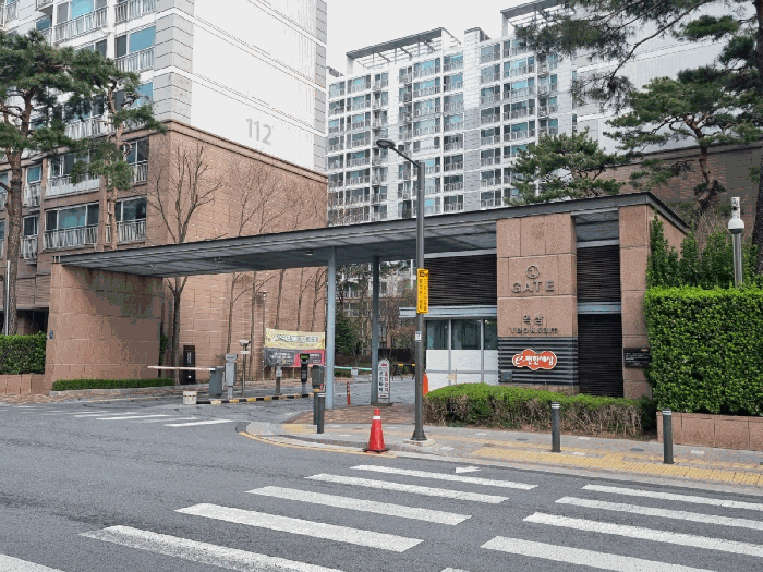 서울 강남구 역삼동 아파트 경매 물건 사진 4 · 2026타경100530