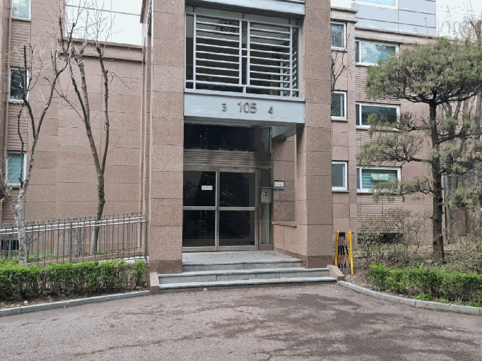 서울 강남구 역삼동 아파트 경매 물건 사진 5 · 2026타경100530