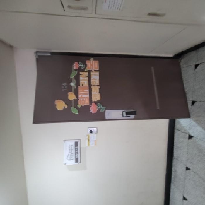서울 강남구 역삼동 아파트 경매 물건 사진