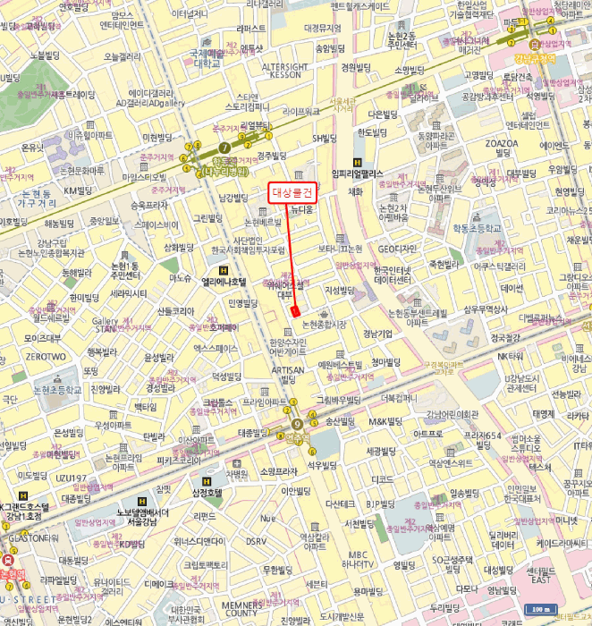 서울 강남구 논현동 연립주택,다세대,빌라 경매 물건 사진 2 · 2026타경100537
