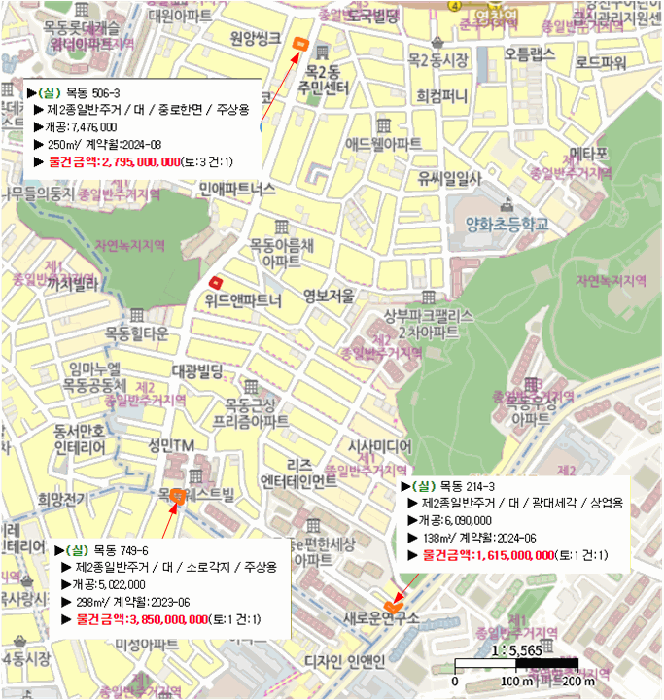 서울 종로구 평창동 자동차,중기 경매 물건 사진 4 · 2026타경100593