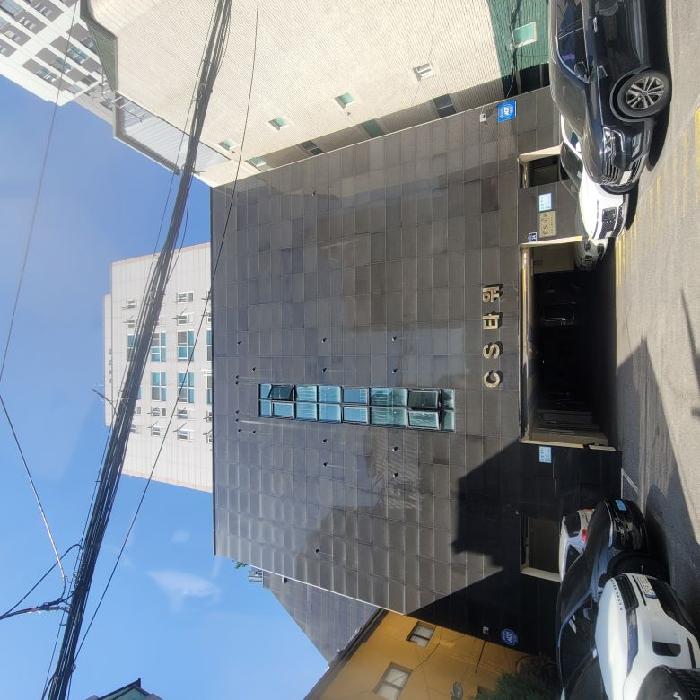 서울 종로구 충신동 상가,오피스텔,근린시설 경매 물건 사진