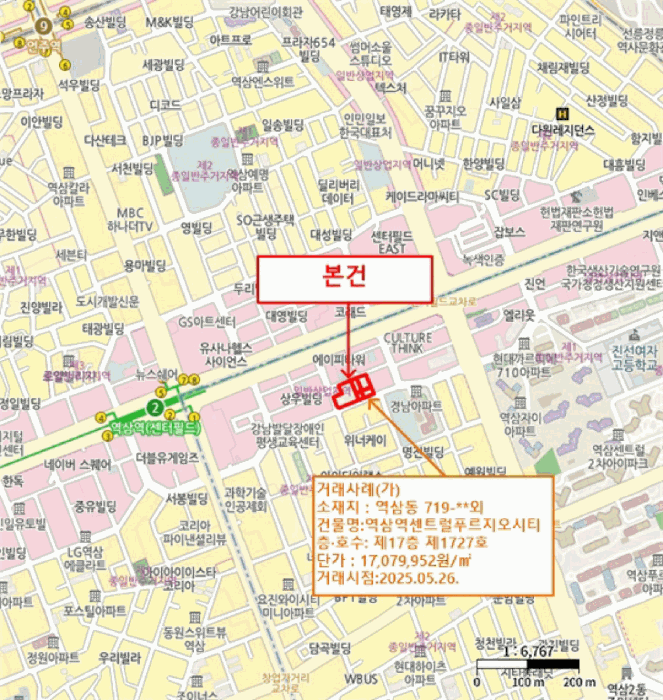 서울 강남구 역삼동 오피스텔 경매 물건 사진 3 · 2026타경100614