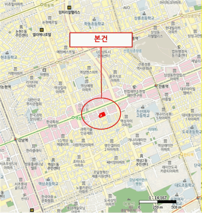 서울 강남구 역삼동 오피스텔 경매 물건 사진 4 · 2026타경100614