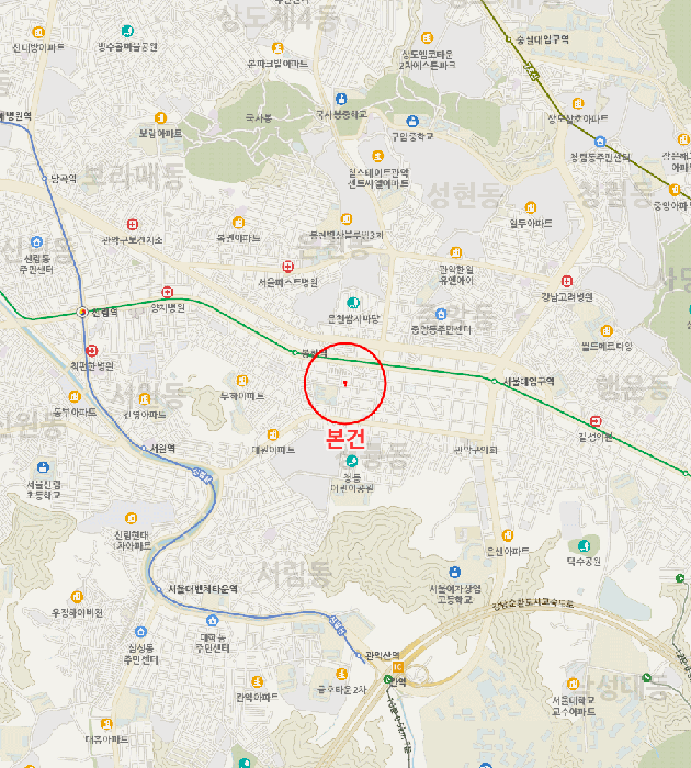 서울 관악구 봉천동 상가,오피스텔,근린시설 경매 물건 사진