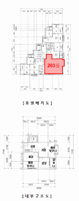 서울 관악구 신림동 연립주택,다세대,빌라 경매 물건 사진 6 · 2026타경100667