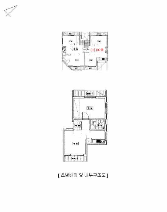 서울 서초구 잠원동 다세대 경매 물건 사진 6 · 2026타경100697