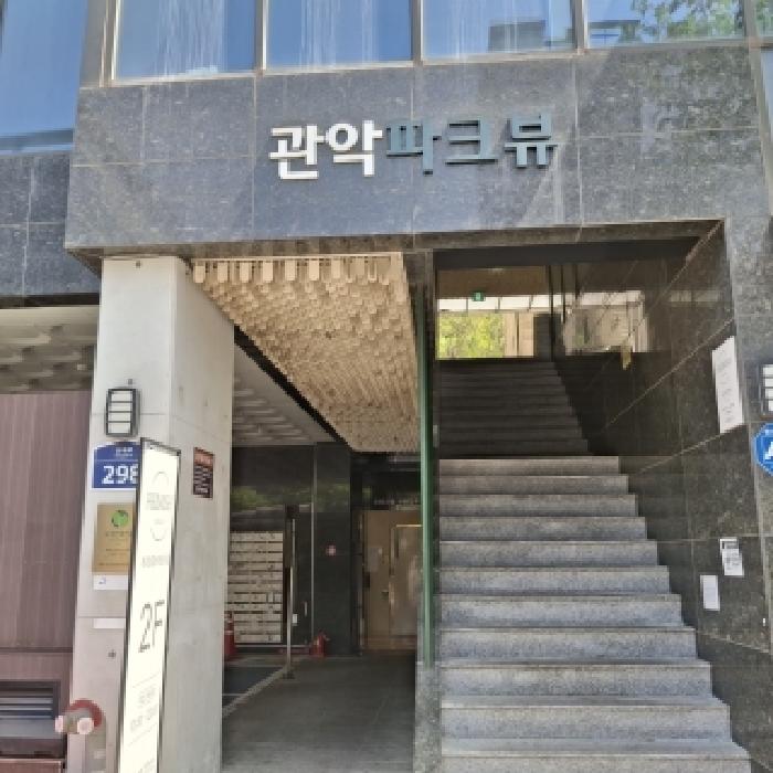 서울 관악구 신림동 오피스텔 경매 물건 사진