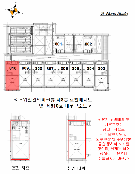 서울 관악구 신림동 오피스텔 경매 물건 사진 3 · 2026타경100731