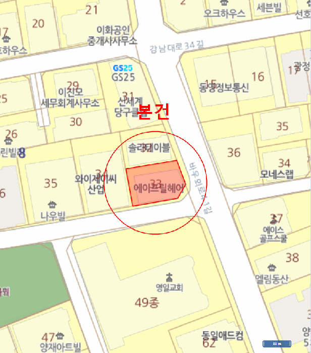 서울 서초구 양재동 다세대 경매 물건 사진 6 · 2026타경100777