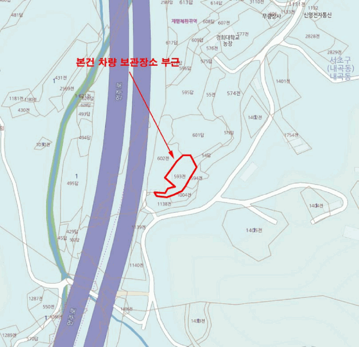 서울 강남구 자동차,중기 경매 물건 사진