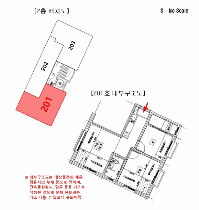 서울 관악구 봉천동 연립주택,다세대,빌라 경매 물건 사진 4 · 2026타경100806