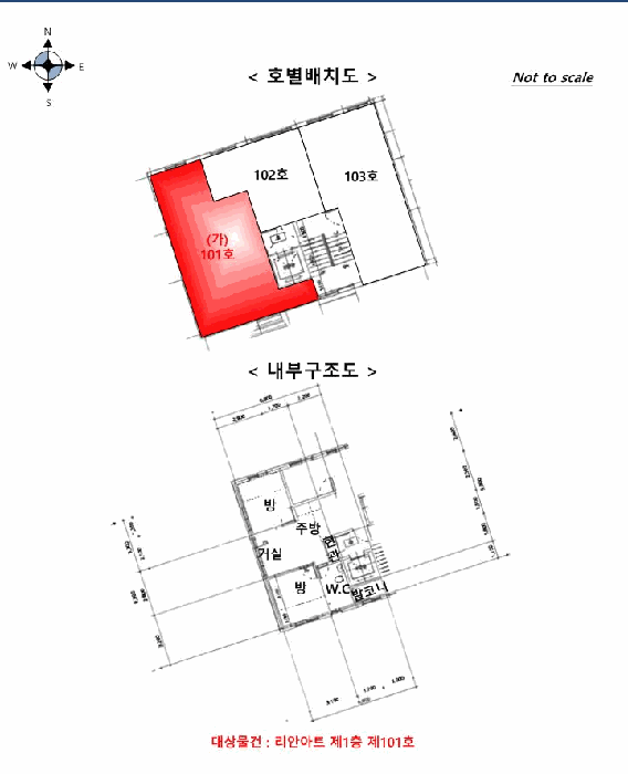 서울 동작구 상도동 연립주택,다세대,빌라 경매 물건 사진 4 · 2026타경100814