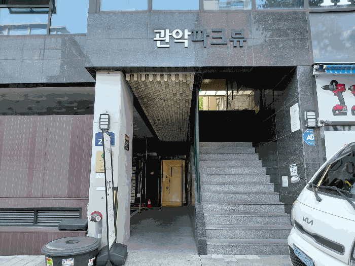 서울 관악구 신림동 상가,오피스텔,근린시설 경매 물건 사진 4 · 2026타경100821
