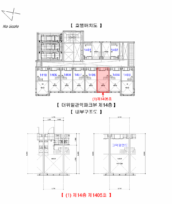 서울 관악구 신림동 상가,오피스텔,근린시설 경매 물건 사진 5 · 2026타경100821
