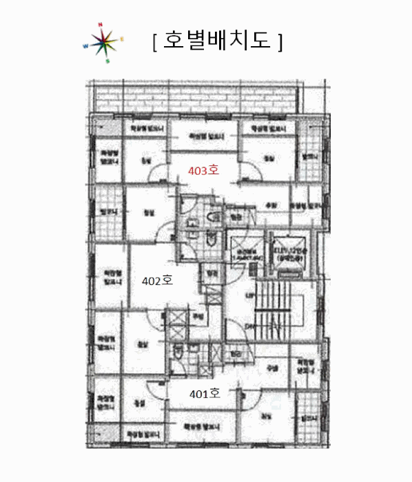 서울 관악구 봉천동 연립주택,다세대,빌라 경매 물건 사진 2 · 2026타경100852