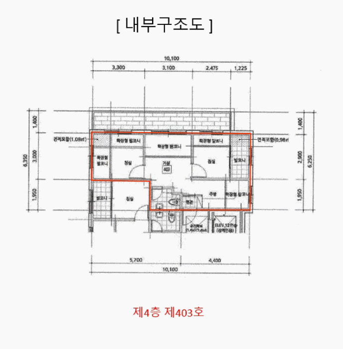 서울 관악구 봉천동 연립주택,다세대,빌라 경매 물건 사진 3 · 2026타경100852