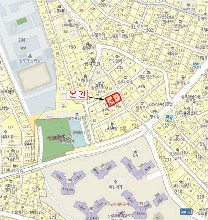 서울 동작구 상도동 연립주택,다세대,빌라 경매 물건 사진 4 · 2026타경100857