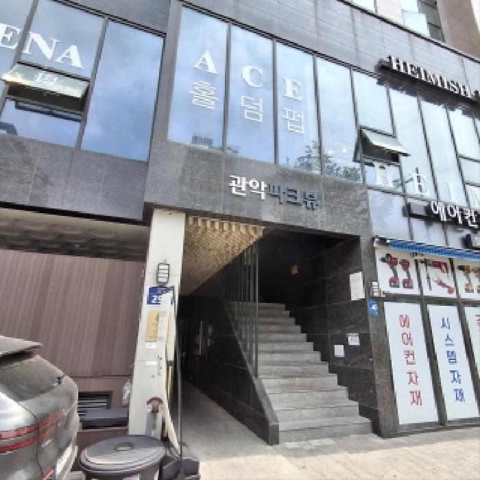 서울 관악구 신림동 상가,오피스텔,근린시설 경매 물건 사진
