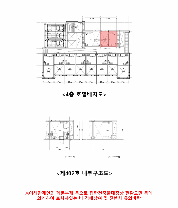 서울 관악구 신림동 상가,오피스텔,근린시설 경매 물건 사진 3 · 2026타경100880