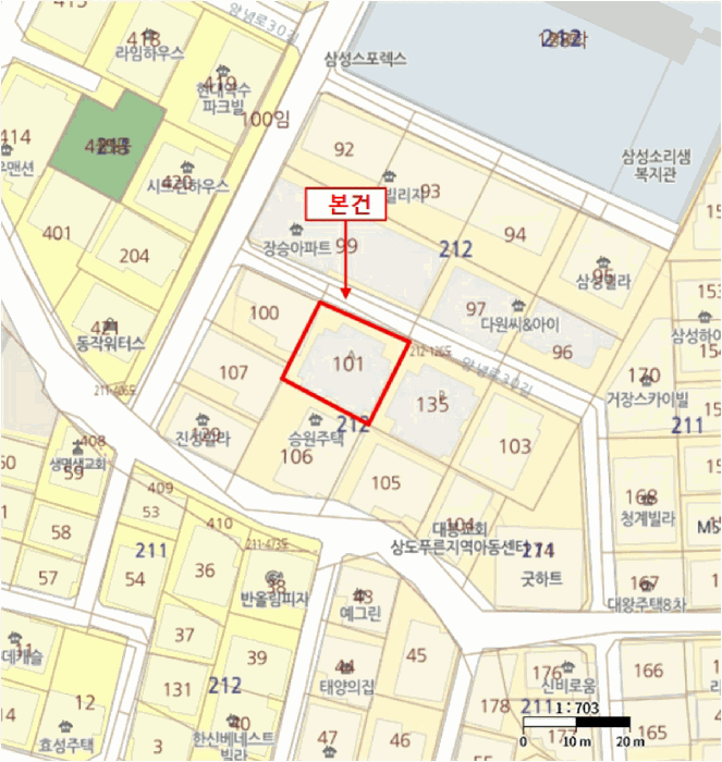 서울 동작구 상도동 연립주택,다세대,빌라 경매 물건 사진 2 · 2026타경100913