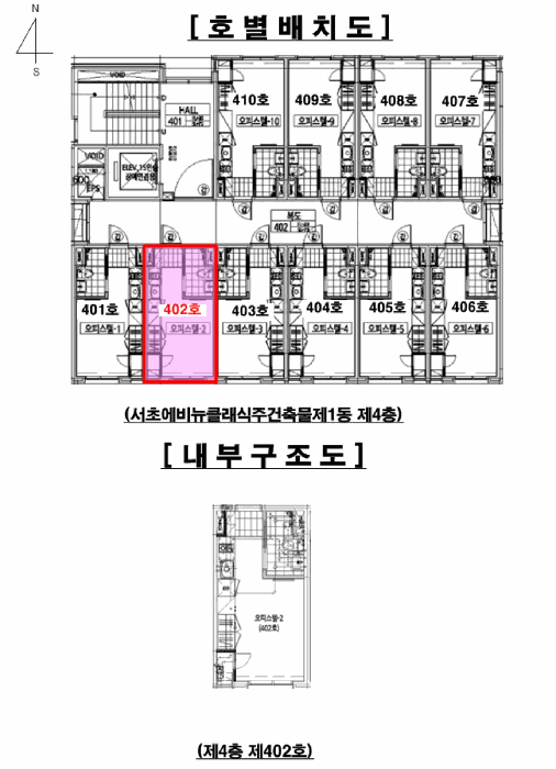 서울 서초구 우면동 상가,오피스텔,근린시설 경매 물건 사진