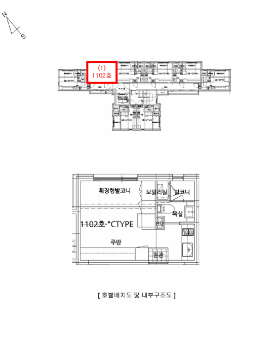 서울 동작구 사당동 연립주택,다세대,빌라 경매 물건 사진 6 · 2026타경100996