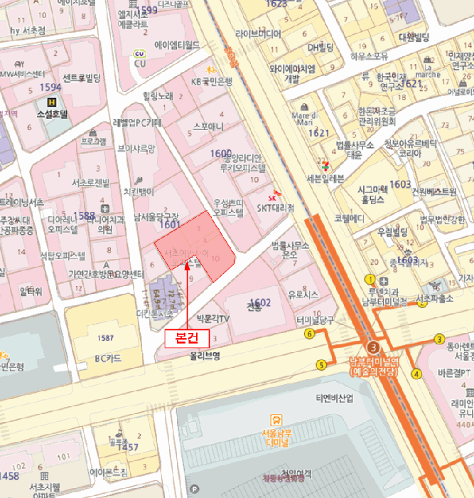 서울 서초구 서초동 상가,오피스텔,근린시설 경매 물건 사진