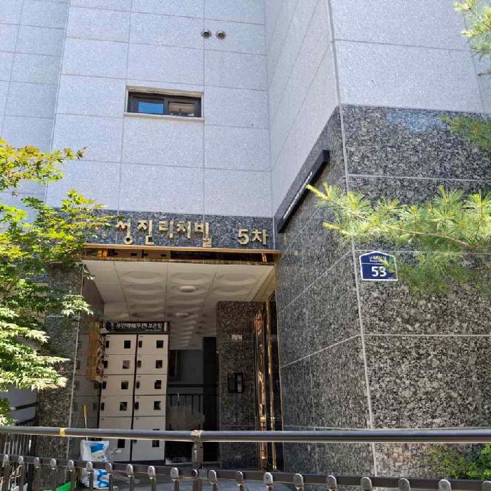 서울 관악구 신림동 연립주택,다세대,빌라 경매 물건 사진