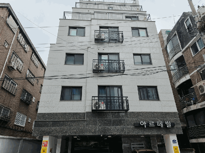 서울 관악구 봉천동 연립주택,다세대,빌라 경매 물건 사진 2 · 2026타경101031