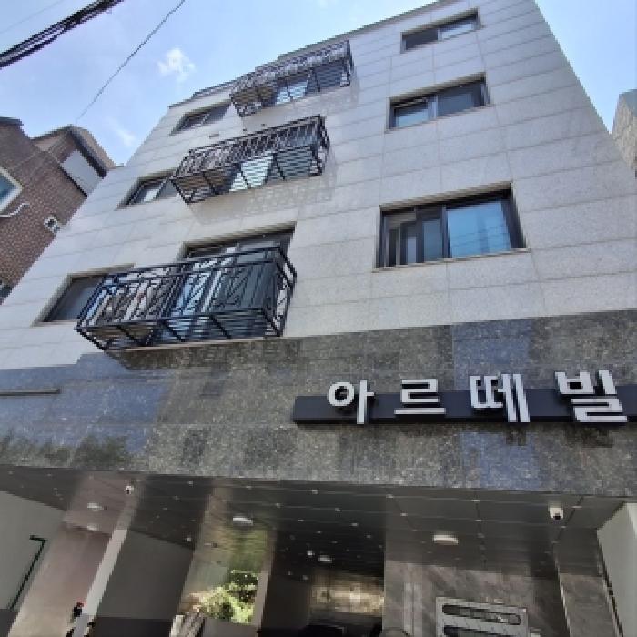 서울 관악구 봉천동 연립주택,다세대,빌라 경매 물건 사진