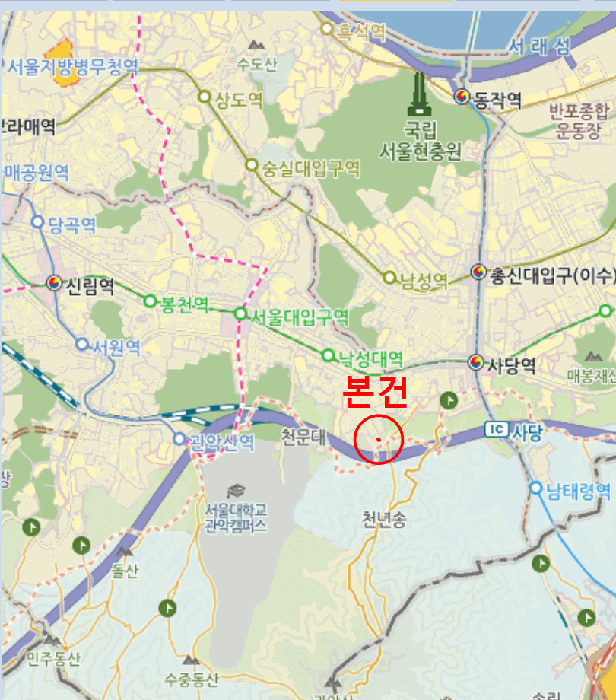 서울 관악구 봉천동 연립주택,다세대,빌라 경매 물건 사진 4 · 2026타경101032