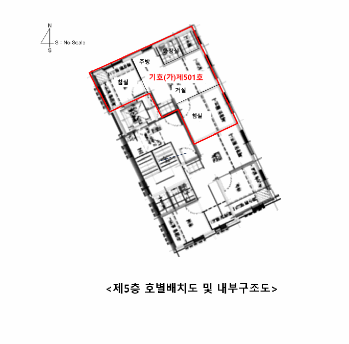 서울 관악구 봉천동 연립주택,다세대,빌라 경매 물건 사진 3 · 2026타경101032