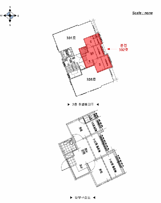 서울 관악구 봉천동 연립주택,다세대,빌라 경매 물건 사진 3 · 2026타경101033