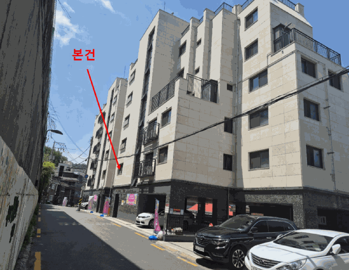 서울 관악구 신림동 연립주택,다세대,빌라 경매 물건 사진 5 · 2026타경101054