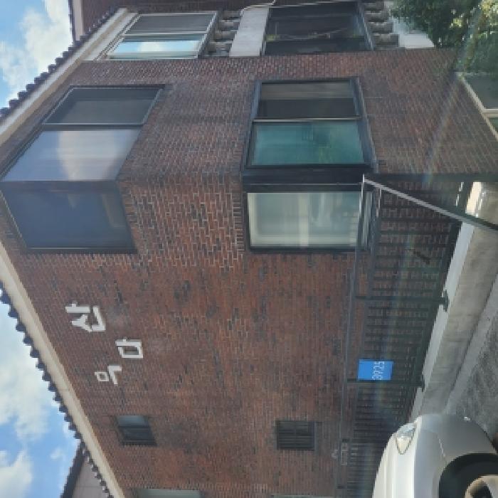서울 종로구 구기동 연립주택,다세대,빌라 경매 물건 사진