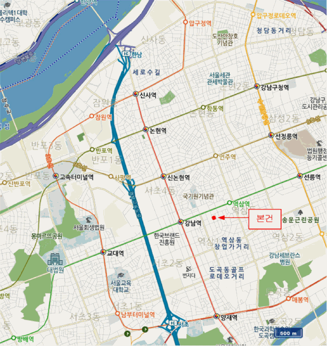 서울 강남구 역삼동 상가,오피스텔,근린시설 경매 물건 사진 3 · 2026타경101084