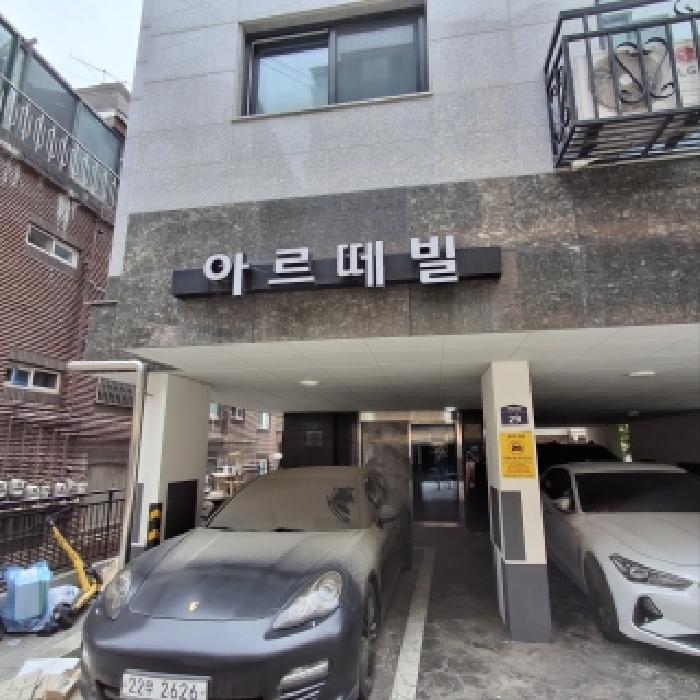 서울 관악구 봉천동 연립주택,다세대,빌라 경매 물건 사진