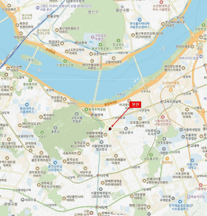 서울 서초구 방배동 상가,오피스텔,근린시설 경매 물건 사진 5 · 2026타경101086