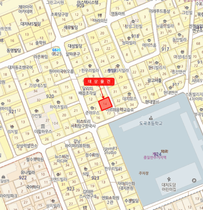 서울 강남구 대치동 연립주택,다세대,빌라 경매 물건 사진 3 · 2026타경101113