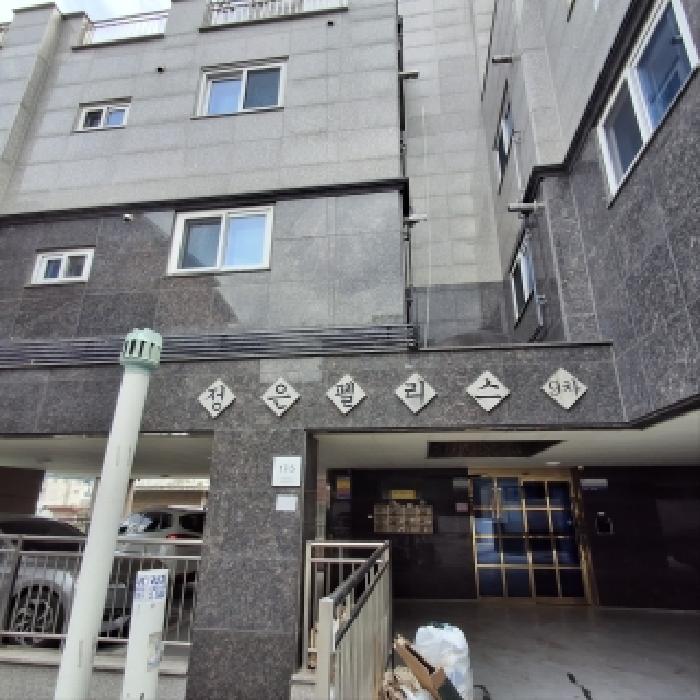 서울 관악구 봉천동 연립주택,다세대,빌라 경매 물건 사진