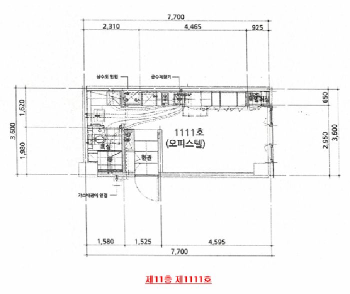 서울 강남구 역삼동 상가,오피스텔,근린시설 경매 물건 사진 3 · 2026타경101140