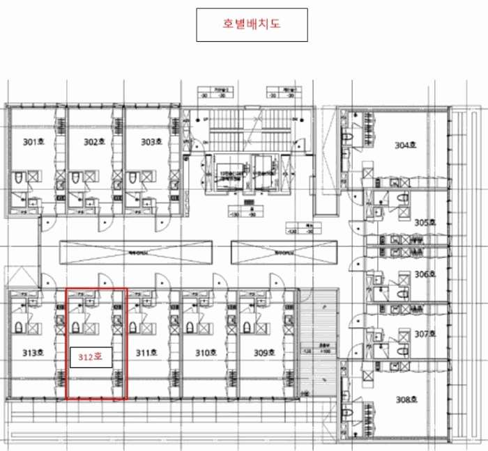 서울 강남구 역삼동 연립주택,다세대,빌라 경매 물건 사진