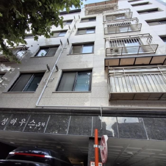 서울 동작구 대방동 연립주택,다세대,빌라 경매 물건 사진